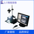 东莞上川视觉检测设备 CCD高速视觉加测系统 视觉检测设备缩略图3