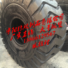 供应风神 29.5-25 装载机  铲运机轮胎 斜交工程胎 