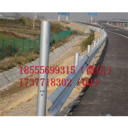 安徽淮南高速公路波形护栏板*要求