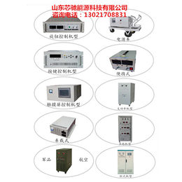 150V600A可调直流开关电源可调直流电源可调稳压电源