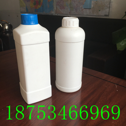 山东塑料桶厂家供应****1L墨粉盒化工制粉塑料瓶打印机墨粉瓶
