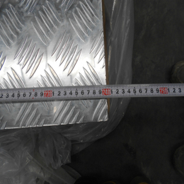 祥瑞达供应7mm大五条筋花纹铝板 1060铝锰合金防锈铝板