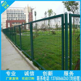 广州安全围栏网 深圳钢板围栏网 小区围栏多少钱