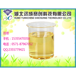 厂家供应茶籽油CAS号68917-75-9*