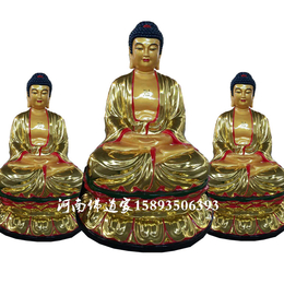 三宝佛神像生产厂家3.3米 迦叶阿难 玻璃钢佛像