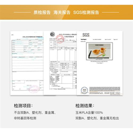 餐具|美国进口米仔|全绿色儿童餐具代理