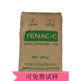 Tenac POM 4060