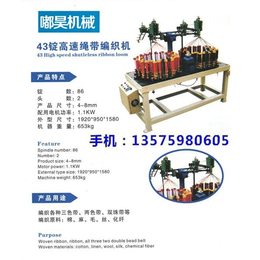 北京机械配件_嘟昊机械设备_机械配件厂家