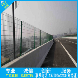 广州养殖护栏网多少钱 深圳高度公路防撞栏 边框护栏批发