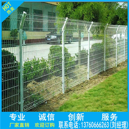 广州pvc护栏网 绿化带围栏片 深圳花园护栏缩略图