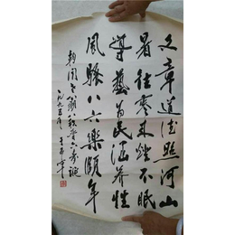 德州收购名人字画,文利画苑,哪里收购名人字画