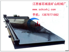gold-mine-concentration-machinery 拷贝.jpg