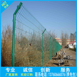 金属围栏网顺德工艺护栏网铝护栏围墙围栏网潮州京式护栏