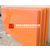 三明市批发电木板-梅列电木板-三元区黑电木板-永安橘红电木板缩略图1