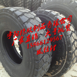 供应 14.00R24 装载机铲运机轮胎 全钢工程机械轮胎
