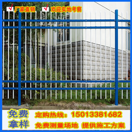 铁艺护栏围墙 常德隔离围栏 厂家批发 锌钢防护栏 防锈栏杆