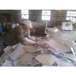 上海回收处理文件纸上海回收处理资料纸上海回收处理废纸包装纸