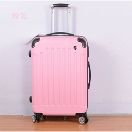 骏仕韩版学生拉杆箱旅行箱包行李箱