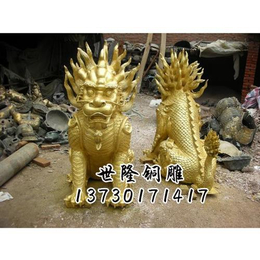 河北铜麒麟|世隆雕塑|铜麒麟雕塑厂家