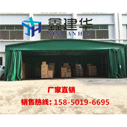 上海鑫建华定做推拉雨棚 活动雨蓬 固定雨棚 遮阳篷厂家*