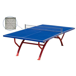 神农架林区乒乓球台|鲁达体育(****商家)|乒乓球台价格