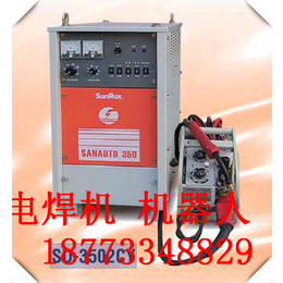 供应日本SanRex三社焊机 气体保护弧焊机