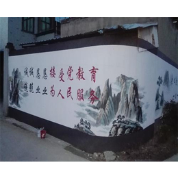 杭州美馨(图)|****墙绘|宁波墙绘