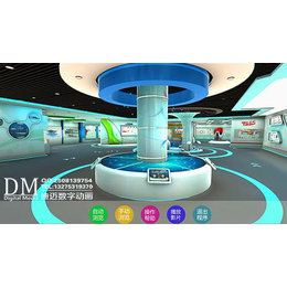 莱芜3d机械动画_迪迈网络(在线咨询)_3d机械动画公司