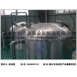 茶油精炼机械生产工艺|茶油精炼机械|长盛油脂设备(图)