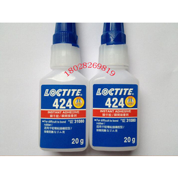 洛阳乐泰424瞬间胶平顶山424loctite424胶水价格