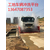 建筑工地车辆洗车设备 安庆建筑工地车辆洗车设备缩略图1