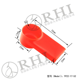 加长版蓄电池连接铜排保护套连接片绝缘保护