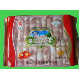 绥化涮羊肉片|诸城九龙食品(已认证)|涮羊肉片厂家