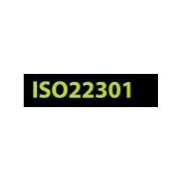 手机配件厂家能做ISOO22301认证