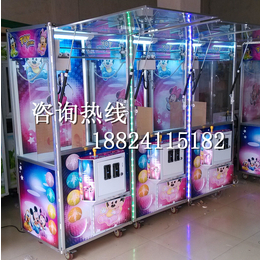 广州小童耀游乐设备WWJ娃娃机*价格厂家特价批发