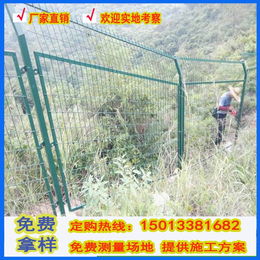 军事室外*防护围栏 *场地围墙防护网 厂家供应Y型柱护栏