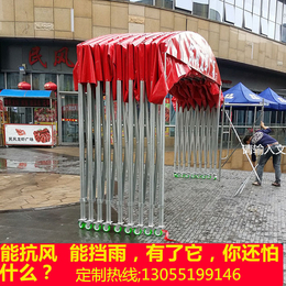 长沙帆布推拉雨篷大型推拉工地雨棚伸缩遮阳棚夜市烧烤大排档棚