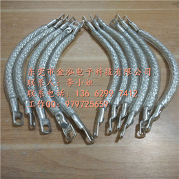 铜绞线软连接 多股铜绞线软连 质优价低 可订制
