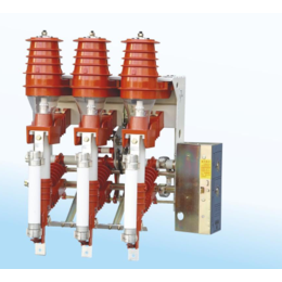 户外高压压气负荷开关-熔断器组合电器