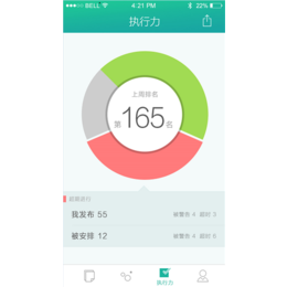 河南app开发_开发app需要多少钱_山东河马