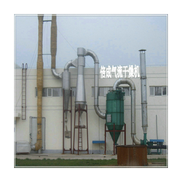 供应 QG系列气流干燥机 气流烘干机 亚硫酸钙干燥机