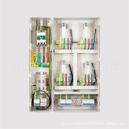 禅城南方电网电表箱、广励电气、南方电网电表箱批发