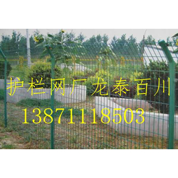 生态园护栏网款式推荐 武汉生态园护栏网生产厂家 双边丝护栏网缩略图