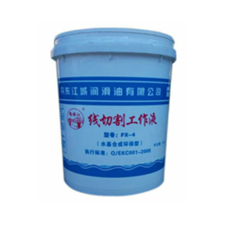 线切割液|江城润滑油(在线咨询)|水溶性线切割液品牌