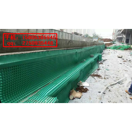 大连车库绿化排水板HDPE聚乙烯排水板