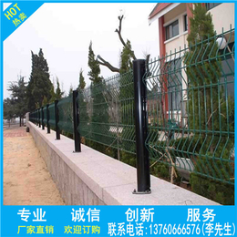 护栏网厂家边框护栏台山车间护栏广州厂区护栏镀锌围栏