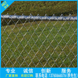 增城学校护栏足球场围栏养鸡网围栏体育场护栏