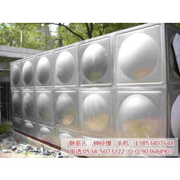 豪克水箱(图)|新疆装配式玻璃钢水箱|装配式玻璃钢水箱