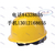 唐山安全帽厂家电力安全帽电工安全帽缩略图1