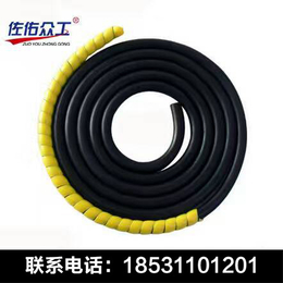 *液压胶管保护套 高压电缆螺旋保护套 空调管保护套 质保